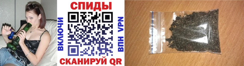 Бутират 1.4BDO  Алейск 