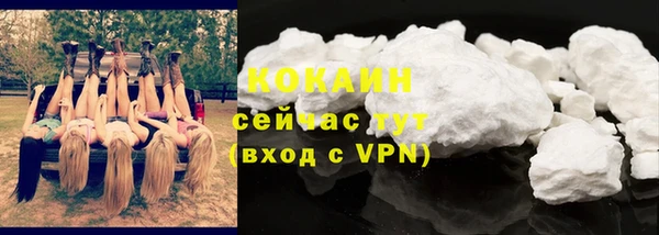 apvp Ладушкин