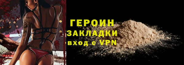 мдма Лабытнанги