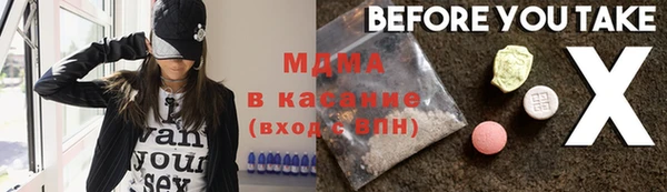 apvp Ладушкин