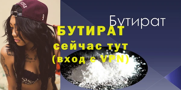 apvp Ладушкин