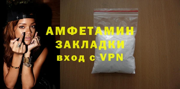 мдма Лабытнанги
