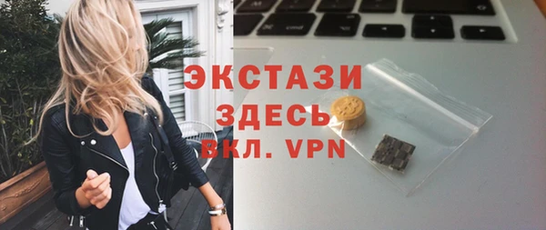 apvp Ладушкин