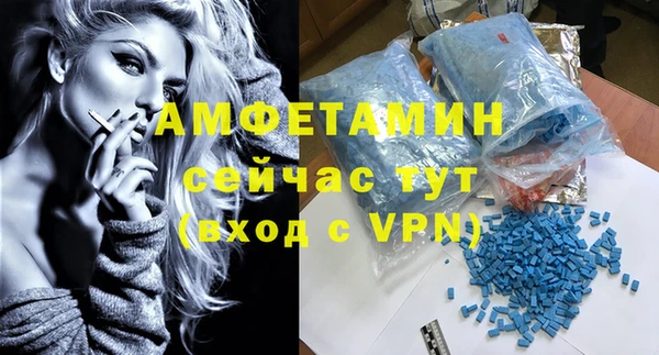 мдма Лабытнанги
