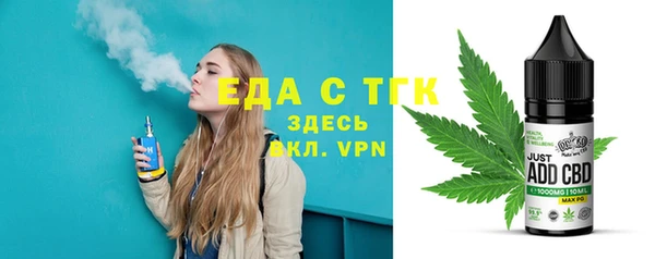 мдма Лабытнанги