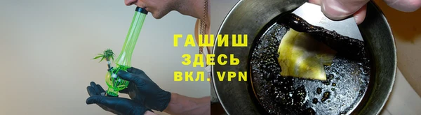 мдма Лабытнанги