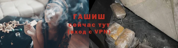 apvp Ладушкин