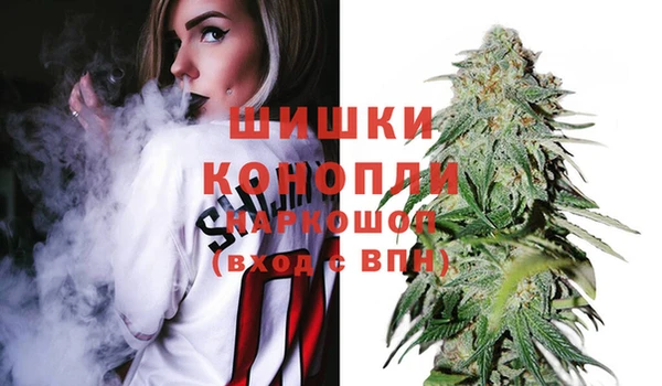 apvp Ладушкин