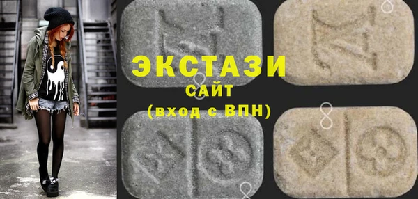 мдма Лабытнанги