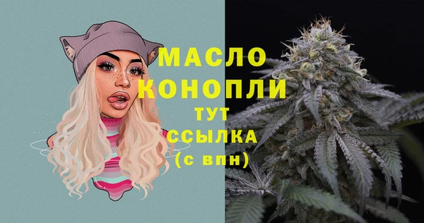 apvp Ладушкин