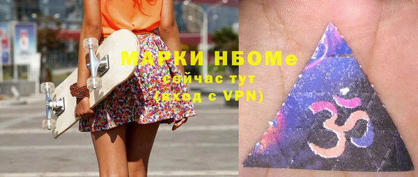 apvp Ладушкин