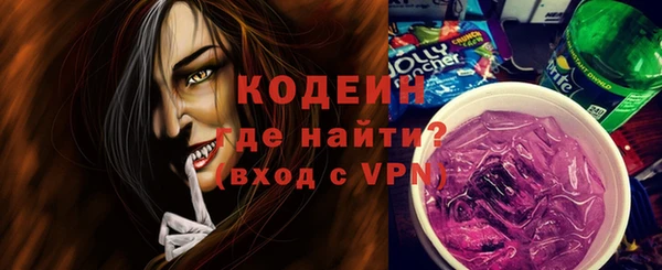 apvp Ладушкин