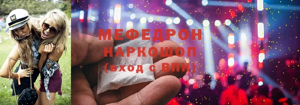 apvp Ладушкин