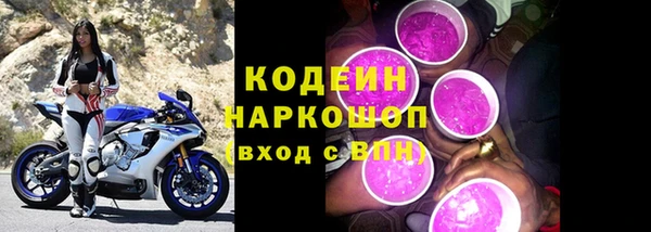 твердый Нижневартовск