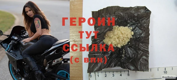 apvp Ладушкин