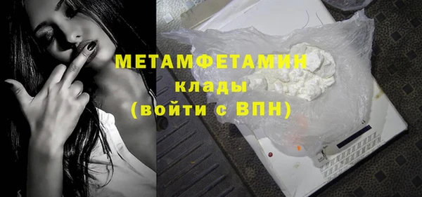 apvp Ладушкин