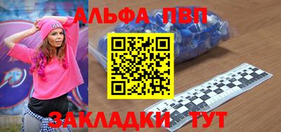 MDMA Premium VHQ Гагарин