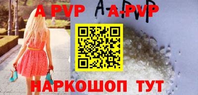 MDMA Абакан