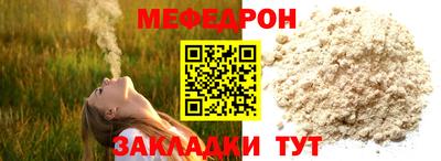 ALPHA-PVP Гатчина