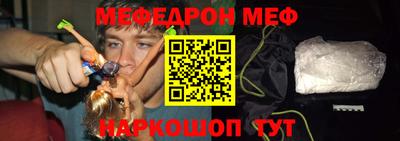 бутик Гай