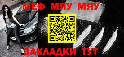 MDMA Premium VHQ Гагарин