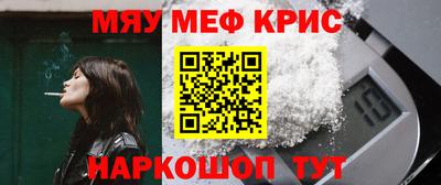 MDMA Premium VHQ Гагарин