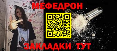 бутик Гай