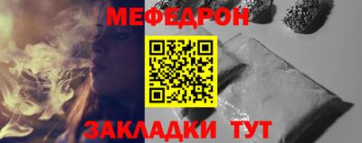 бутик Гай