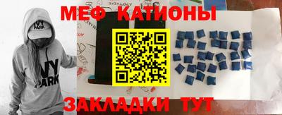 MDMA Premium VHQ Гагарин
