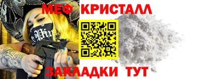 MDMA Premium VHQ Гагарин