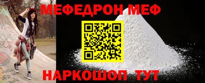 MDMA Premium VHQ Гагарин