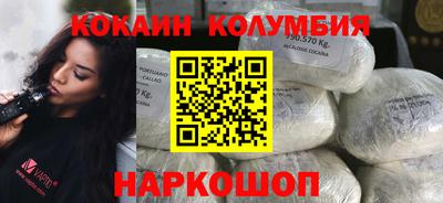 метамфетамин Азнакаево