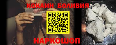 стаф Азнакаево