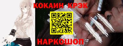 MDMA Premium VHQ Гагарин