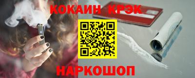 MDMA Абакан