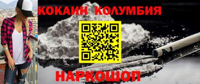 стаф Азнакаево