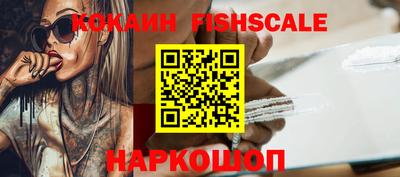 MDMA Premium VHQ Гагарин
