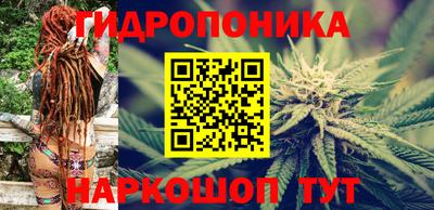 MDMA Абакан