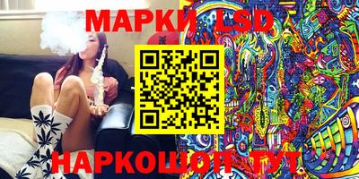 ECSTASY Абакан