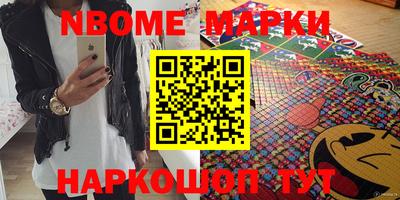 ECSTASY Абакан