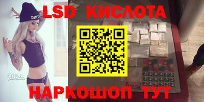 MDMA Абакан