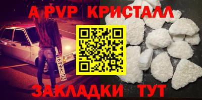 MDMA Premium VHQ Гагарин