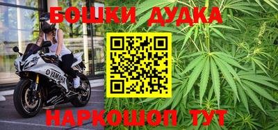 бутик Гай