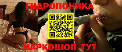 метамфетамин Азнакаево