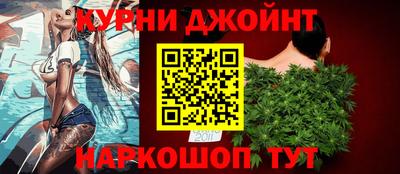 метамфетамин Азнакаево