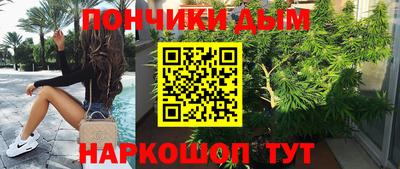 MDMA Абакан