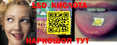 MDMA Абакан