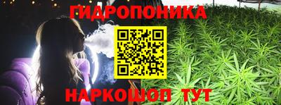 COCAINE Абинск