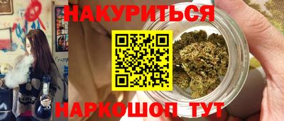 ALPHA-PVP Гатчина