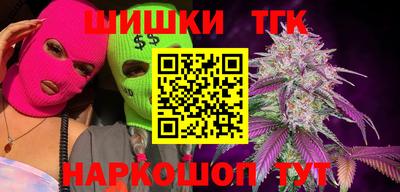 MDMA Premium VHQ Гагарин